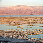 Marais salant. ים המלח, ים המוות, ים הערבה, הים הקדמוני, הים האחרון, ים לוט